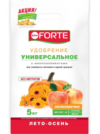 Удобрение Универсальное лето-осень БОНА ФОРТЕ 5кг 