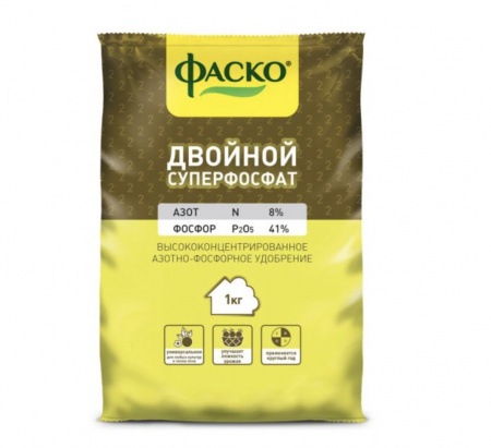 Удобрение Суперфосфат  двойной, Фаско 1кг