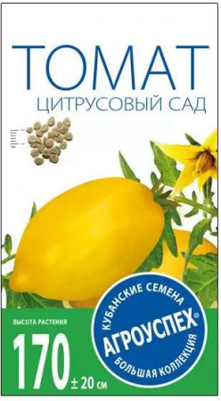 А/ Томат Цитрусовый Сад 0,1гр