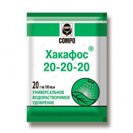 Хакафос COMPO 20г (20-20-20) универс.водораств.(150)