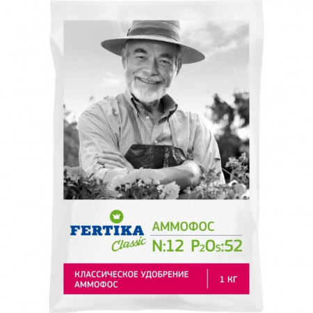 Удобрение Аммофос 1 кг (25/500) Фертика