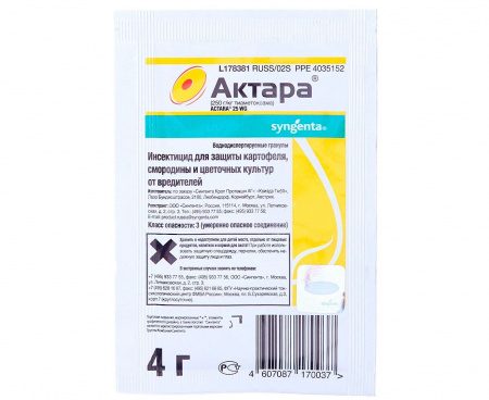 Средство от колорадского жука и других вредителей АКТАРА, Сингента 4гр