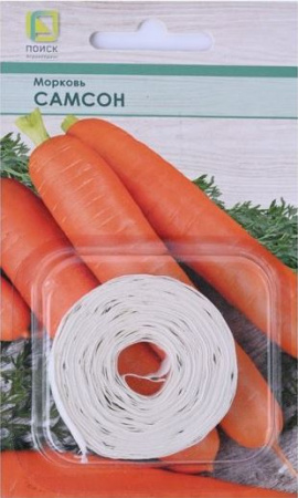 Пл/морковь Самсон, 8м 