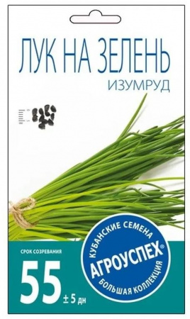 Лук  на зелень Изумруд 0,1гр Летто