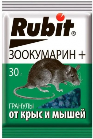 Средство от крыс и мышей зоокумарин 30гр Рубит 
