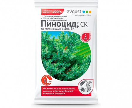Средство против комплекса вредителей на хвойных культурах ПИНОЦИД, Август 2мл
