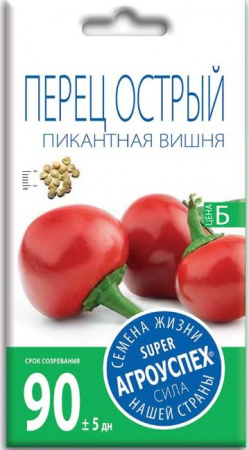 Б/ Перец пикатная вишня 0,3гр