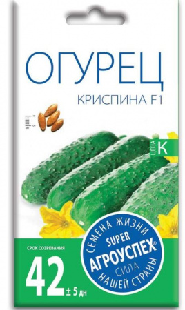 К/ Огурец (Криспина F1)