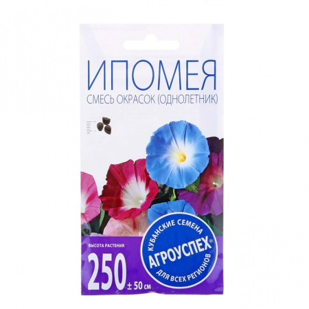 А/Ипомея смесь окрасок (однолетник) 1г