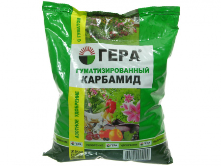 Удобрение Карбамид азотное ГЕРА 0,8кг