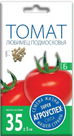 Б/ Томат  Любимец Подмосковья 0,3гр