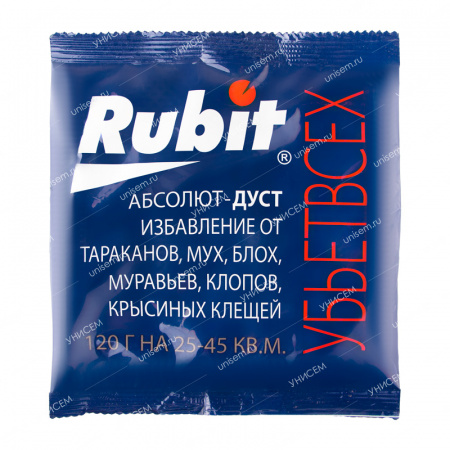 Рубит Дуст Абсолют пакет 120 г (40)