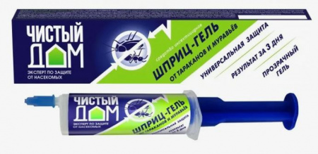 Гель от тараканов и муравьев ЧИСТЫЙ ДОМ шприц 20мл