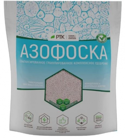Азофоска РТК 1,5кг Весение 