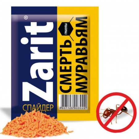 ZARIT Смерть муравьям пак. 10 гр