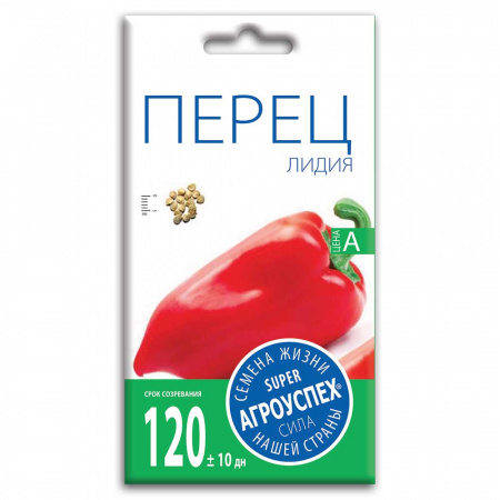 А/ Перец Лидия 0,3гр 