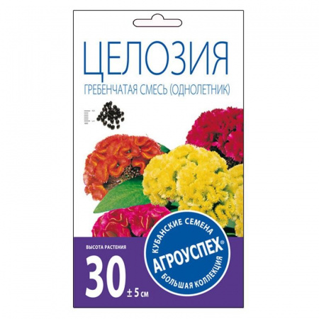 А/Целозия гребенчатая смесь (однолетник) 0,2г