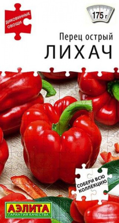 Перец острый Лихач  20шт Аэлита