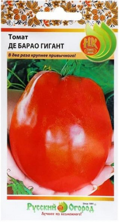 Томат ДЕ БАРАО ГИГАНТ 50шт  Русский Огород
