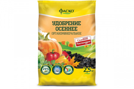 Удобрение ОСЕННЕЕ Органоминеральное 2,5кг