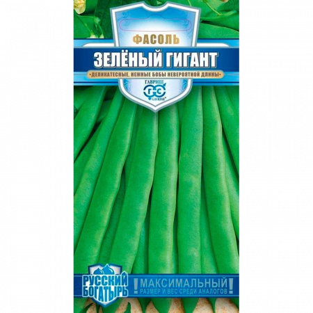Г/фасоль Зеленый гигант спаржевая 5г