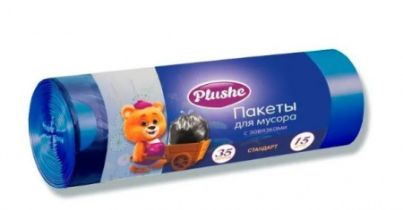 Пакет мусорный с завязками 35л рул/15шт 