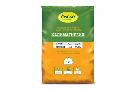 Удобрение Калимагнезия, Фаско 1кг
