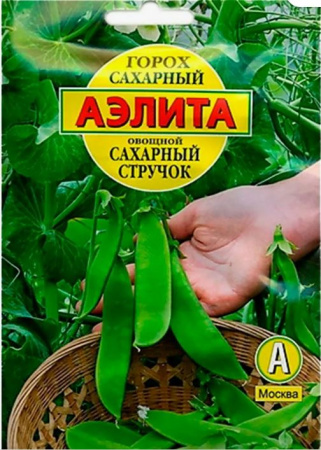 Горох Сахарный Стручок 25гр Аэлита 