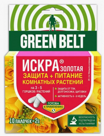 СРЕДСТВО ДЛЯ ЗАЩИТЫ КОМНАТНЫХ РАСТЕНИЙ ИСКРА ЗОЛОТЫЕ ПАЛОЧКИ 10ШТ ГРИН БЭЛТ
