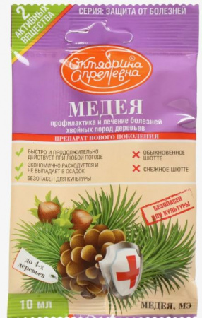 средство от болезни растений МЕДЕЯ, МЭ 10мл, Щелково-Агрохим