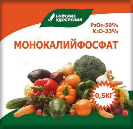 Монокалий фосфат 0,5кг БХЗ